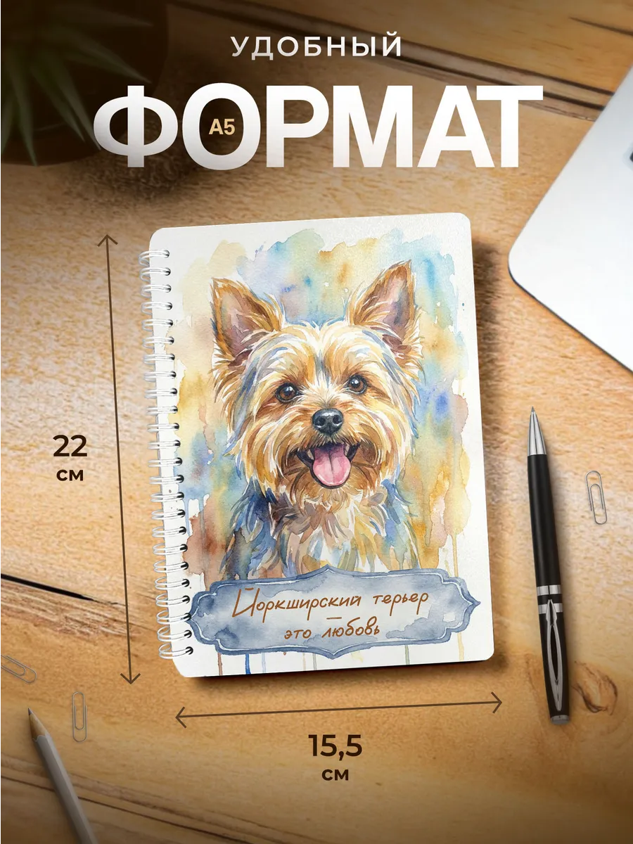 Изображение товара 3 из 4