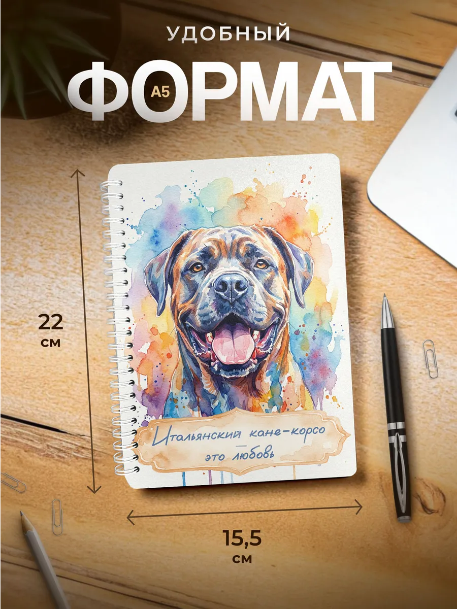 Изображение товара 3 из 4