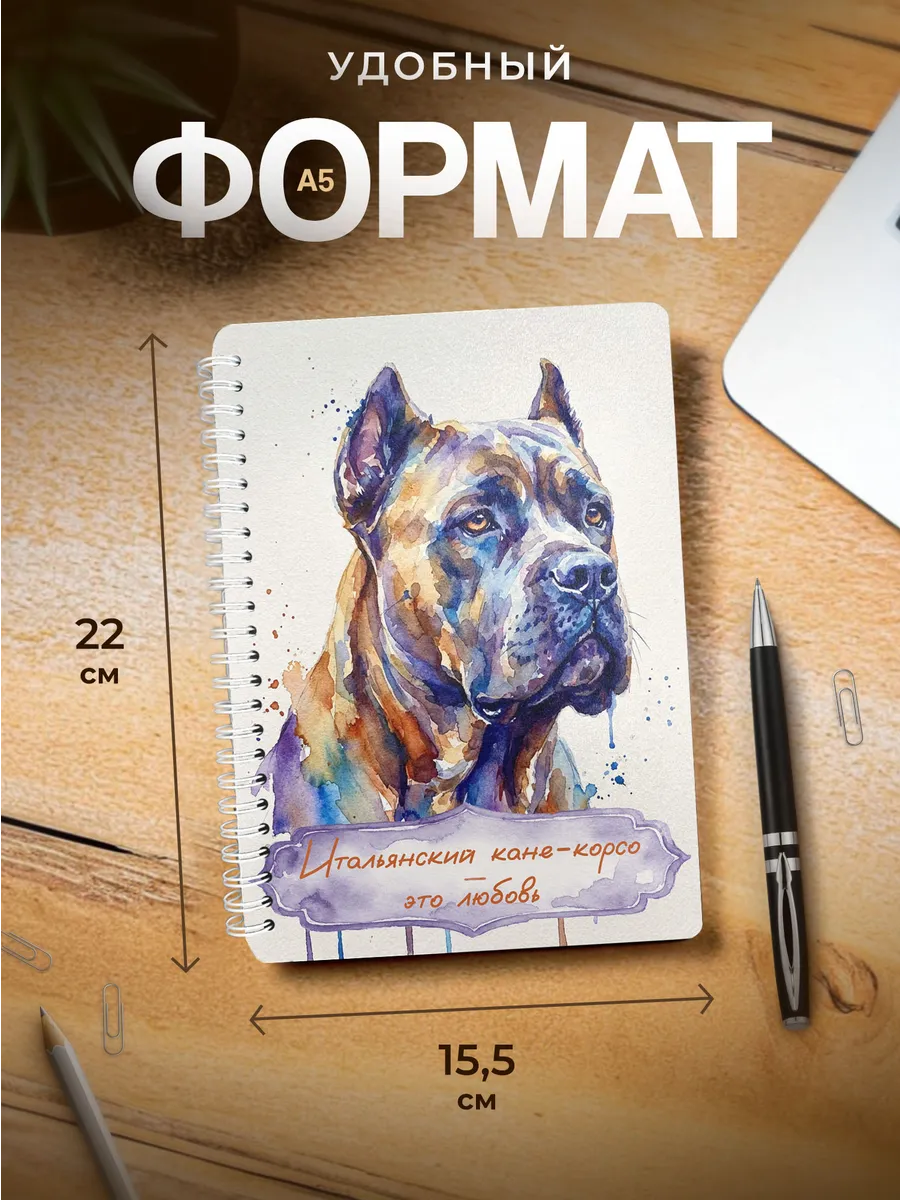 Изображение товара 3 из 4