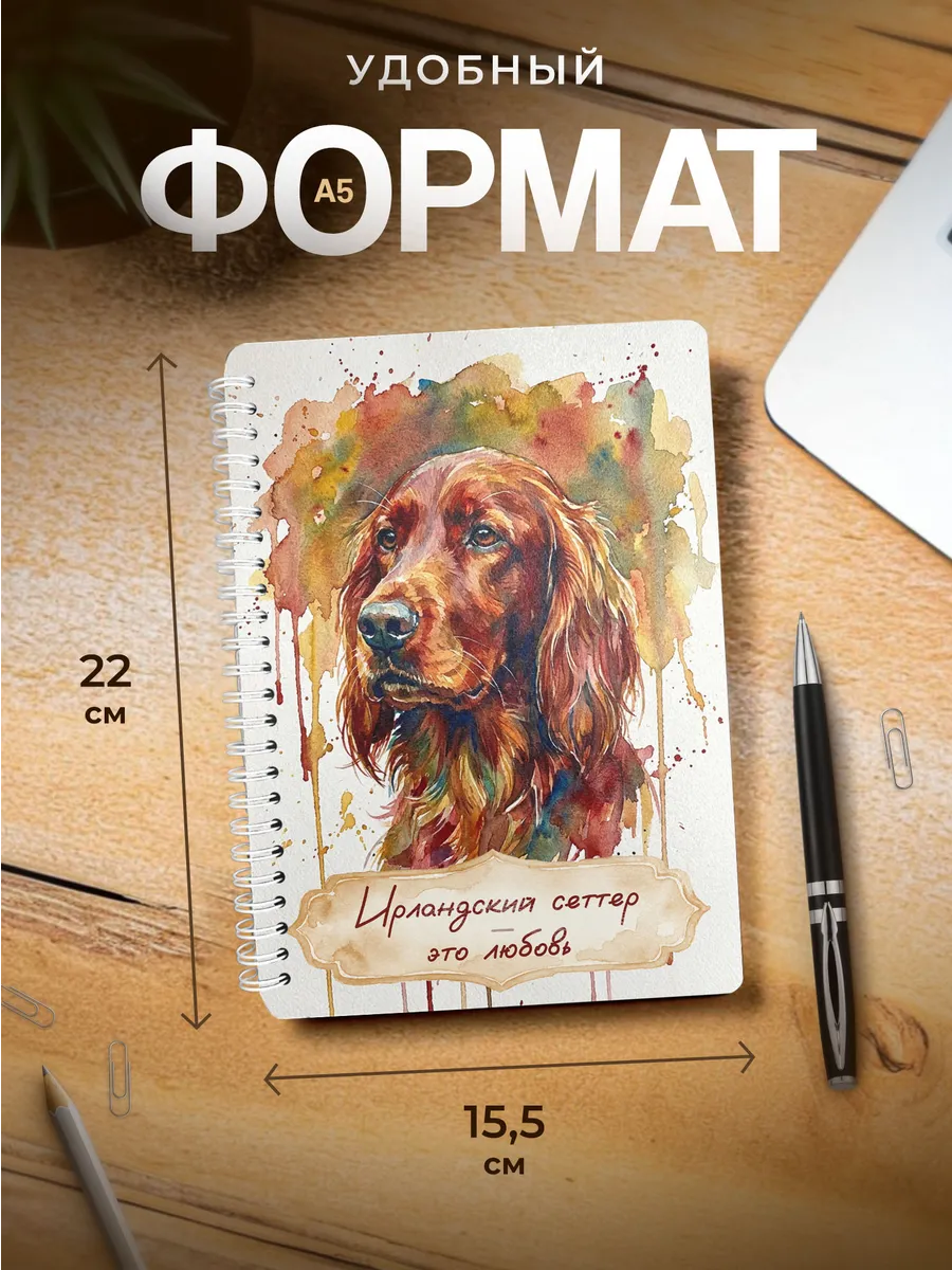 Изображение товара 3 из 4