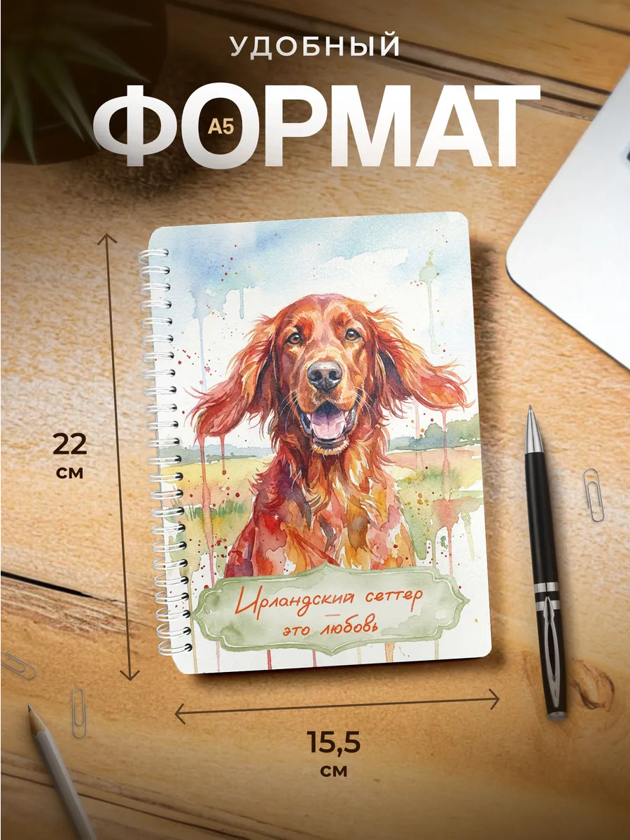 Изображение товара 3 из 4
