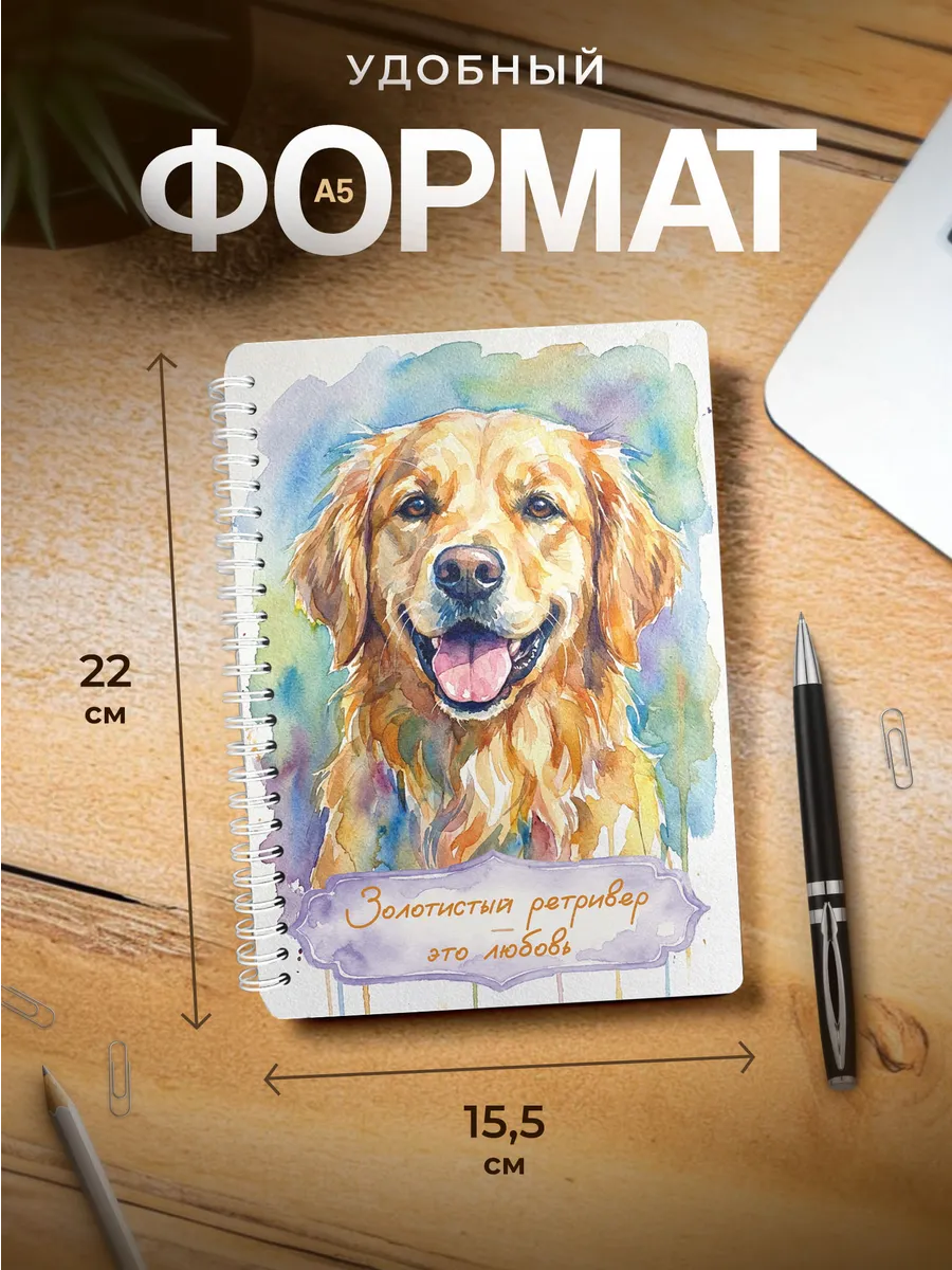 Изображение товара 3 из 4
