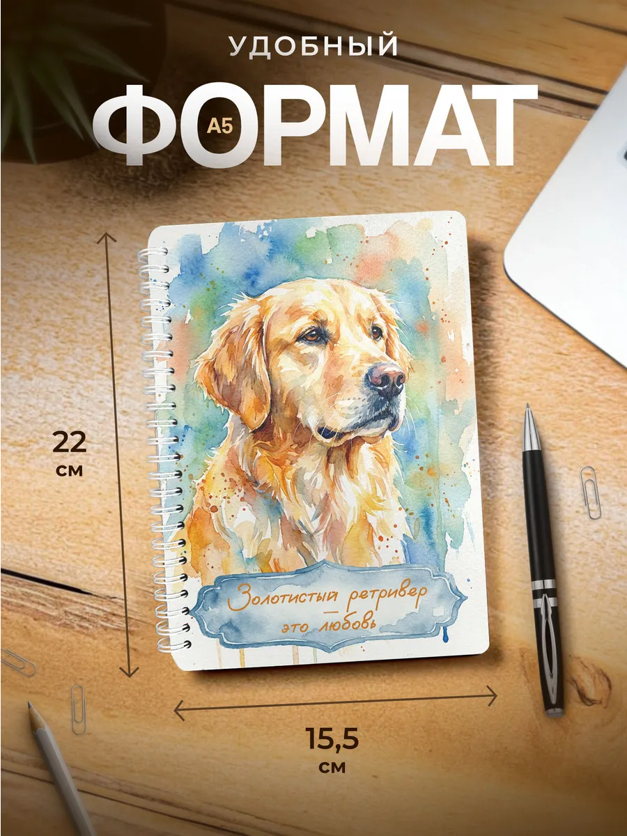 Изображение товара 3 из 4