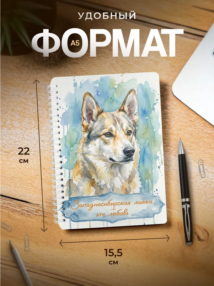Изображение товара 3 из 4