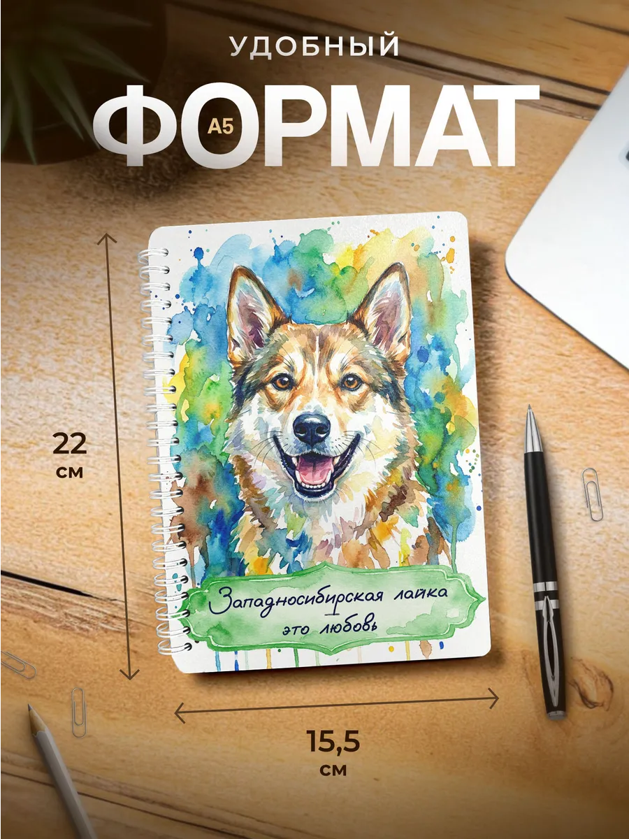 Изображение товара 3 из 4