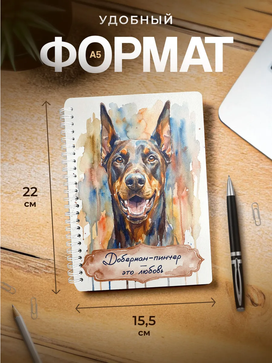 Изображение товара 3 из 4