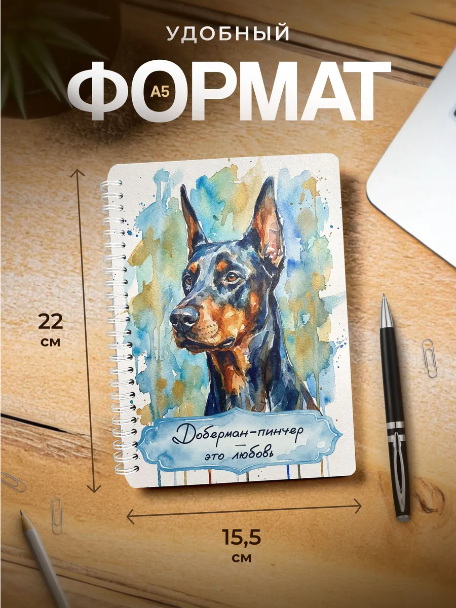 Изображение товара 3 из 4