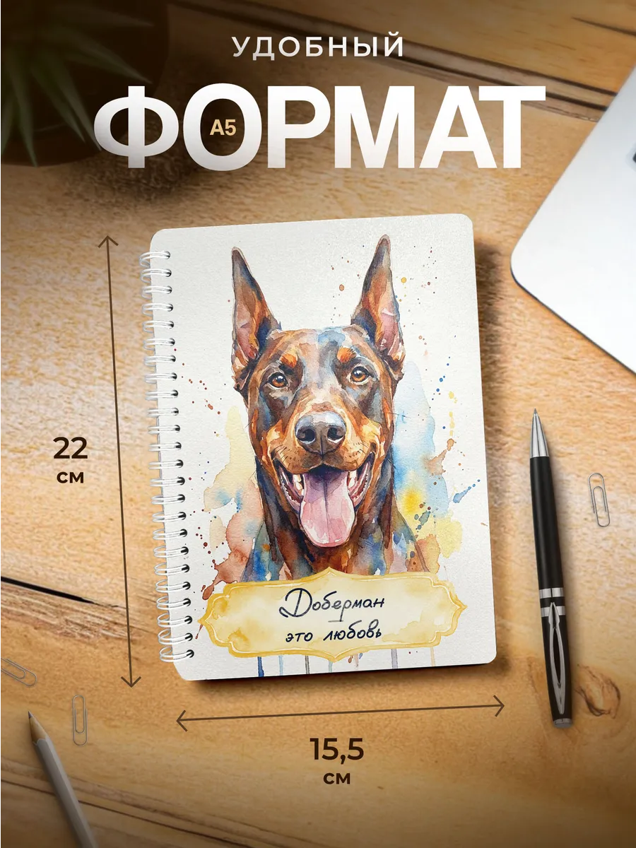Изображение товара 3 из 4