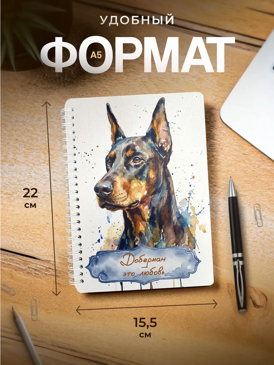 Изображение товара 3 из 4