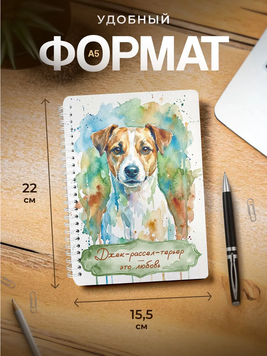 Изображение товара 3 из 4