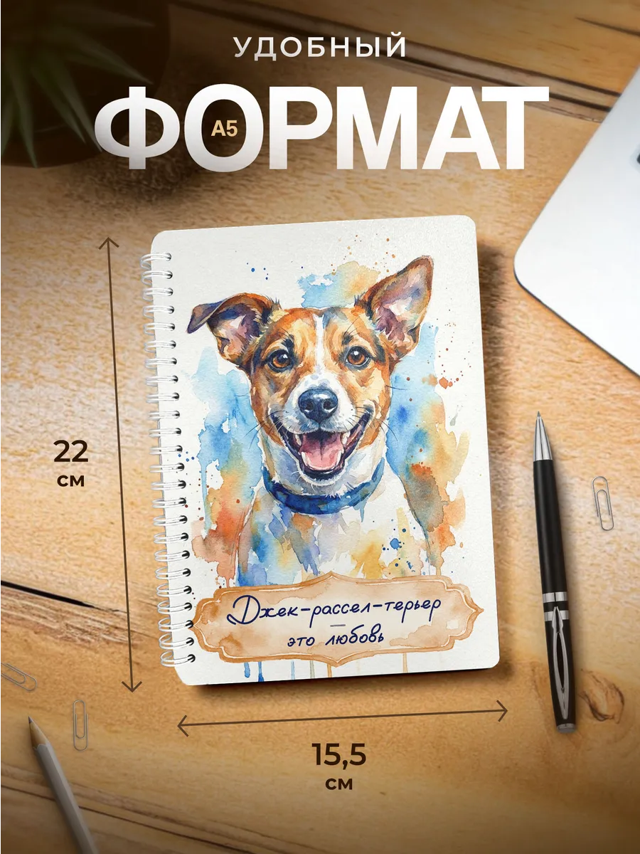 Изображение товара 3 из 4