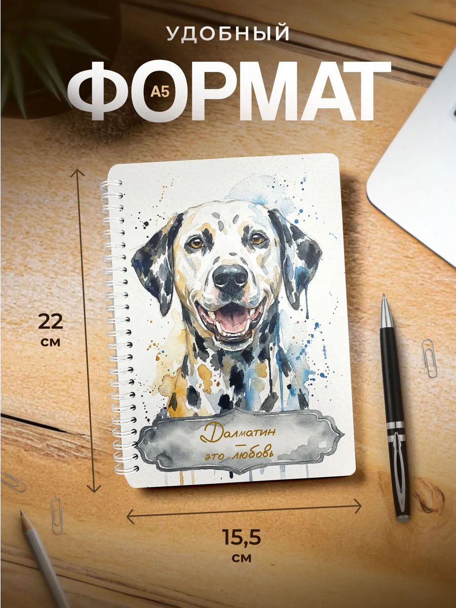 Изображение товара 3 из 4