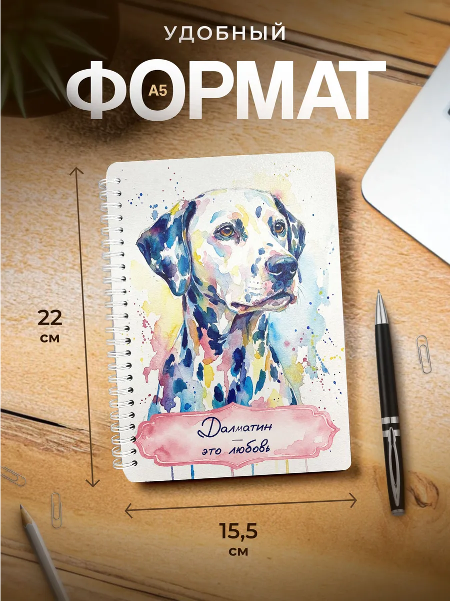 Изображение товара 3 из 4