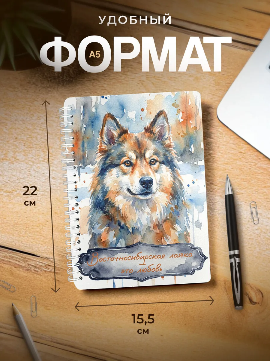 Изображение товара 3 из 4