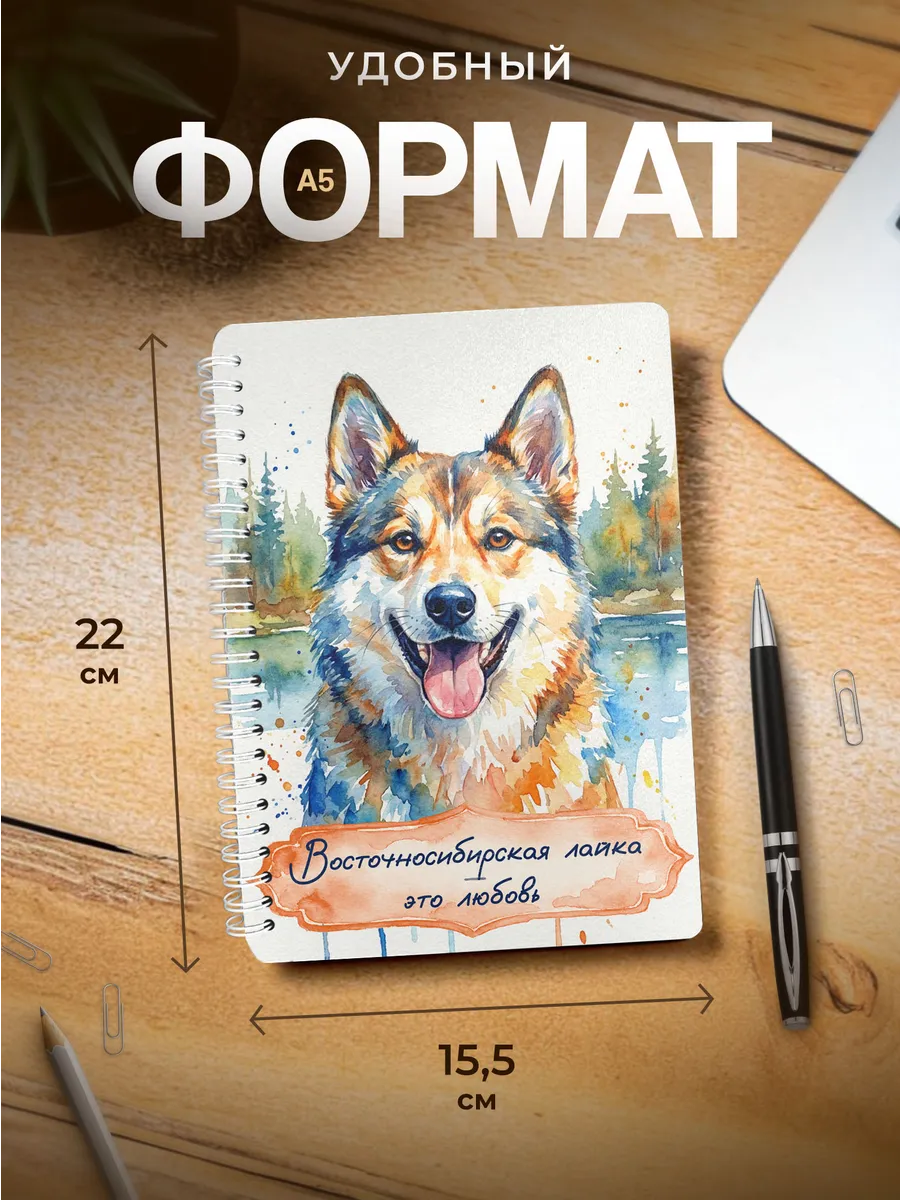 Изображение товара 3 из 4
