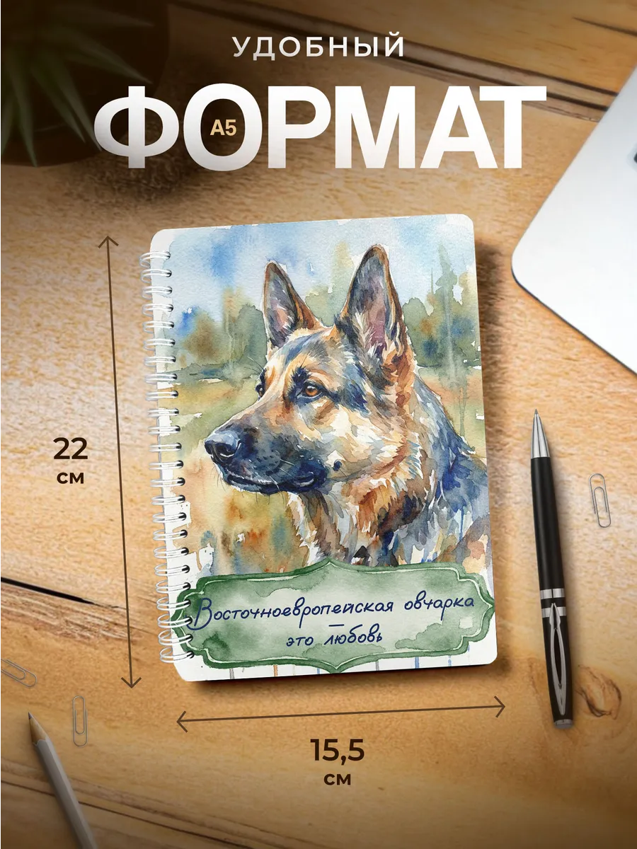 Изображение товара 3 из 4