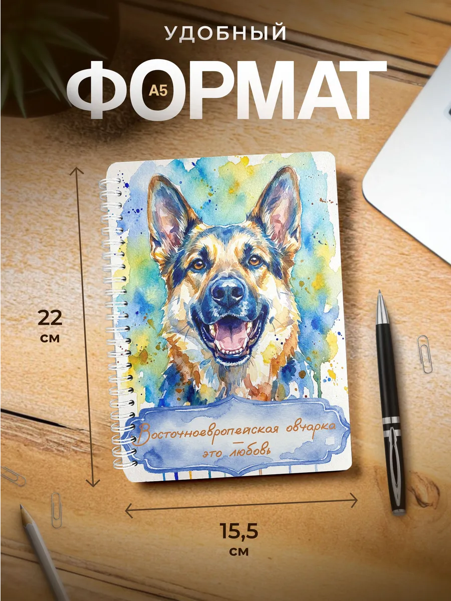 Изображение товара 3 из 4
