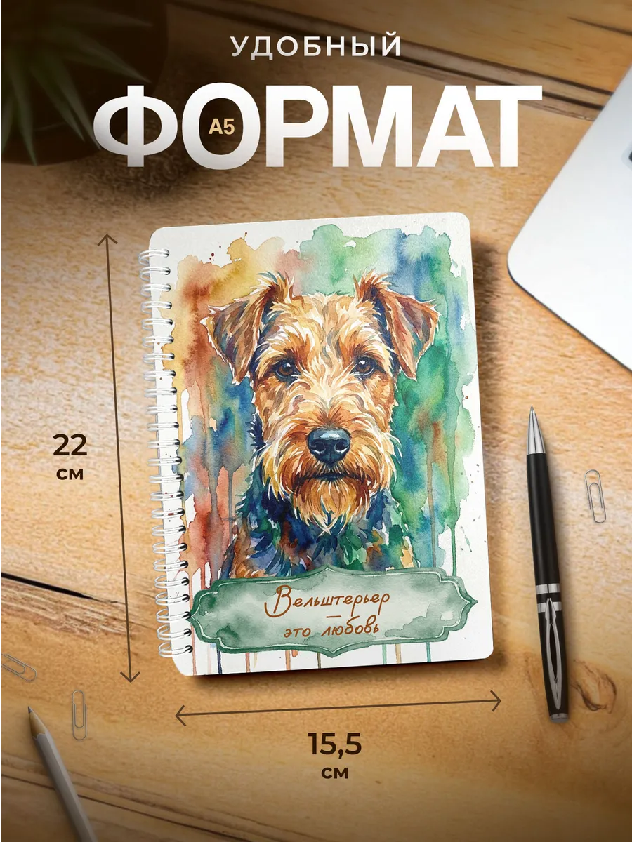 Изображение товара 3 из 4