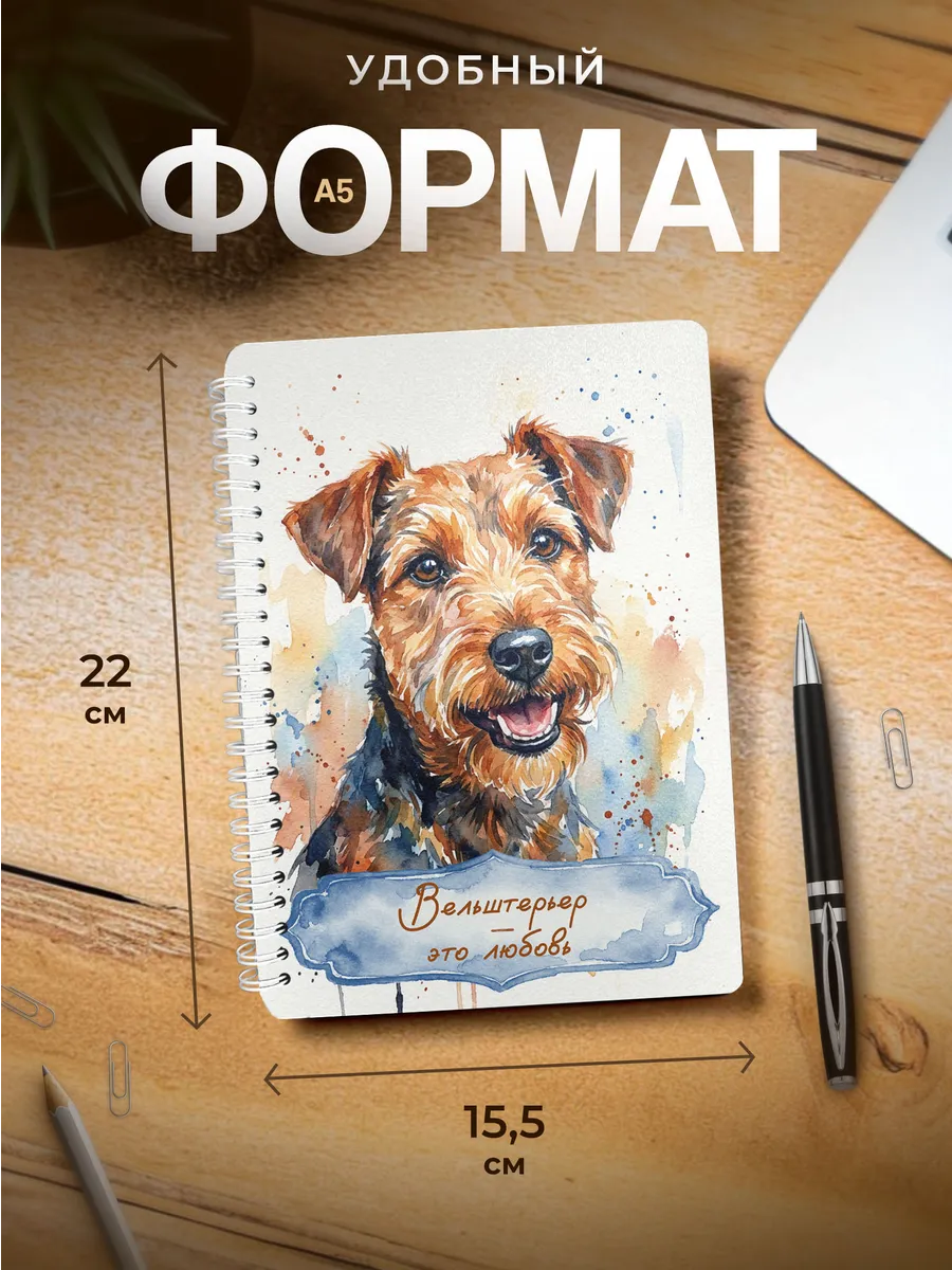 Изображение товара 3 из 4