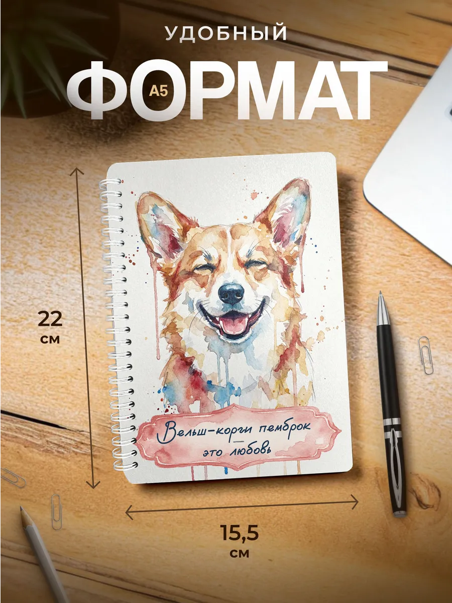 Изображение товара 3 из 4