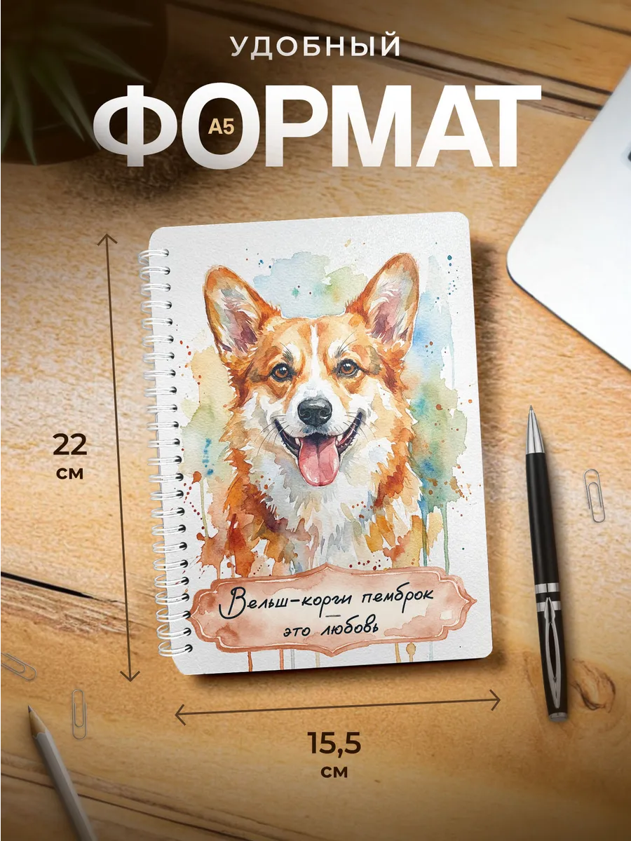Изображение товара 3 из 4