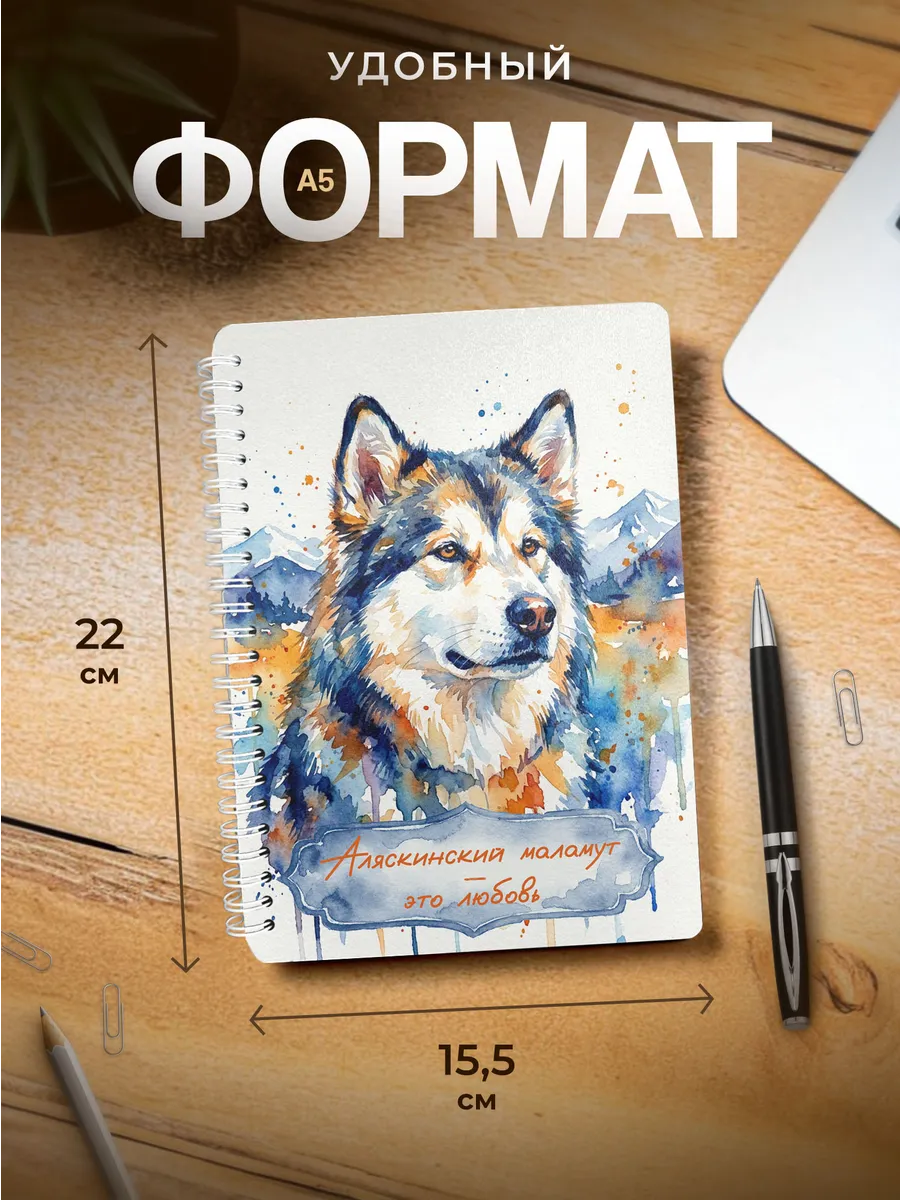 Изображение товара 3 из 4