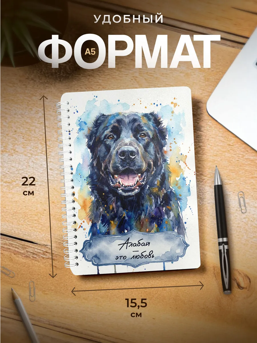 Изображение товара 3 из 4