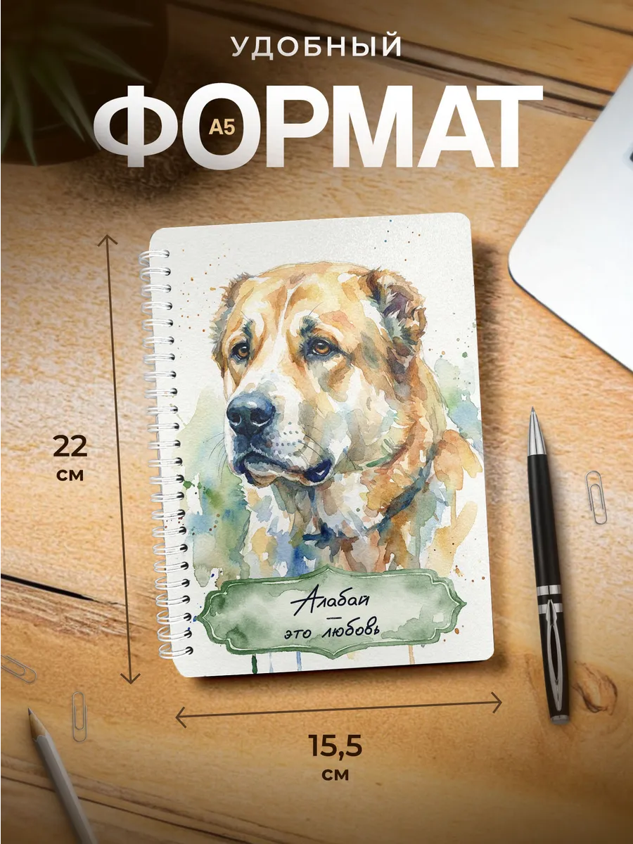 Изображение товара 3 из 4