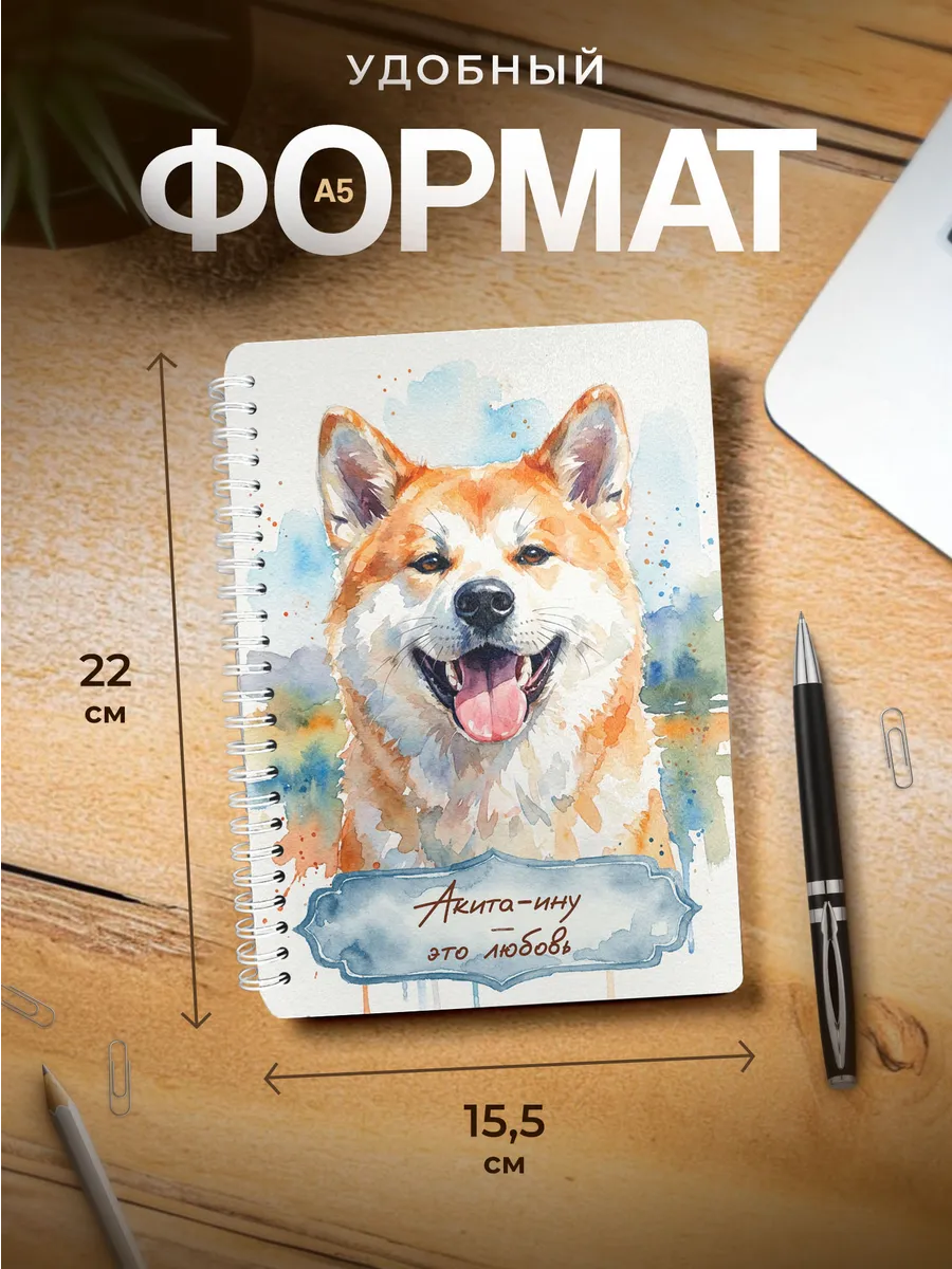 Изображение товара 3 из 4