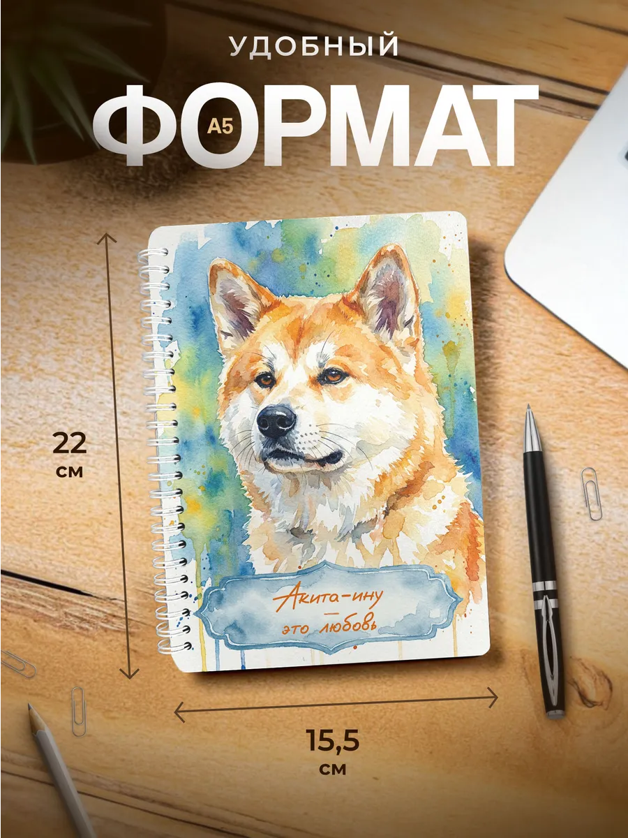 Изображение товара 3 из 4