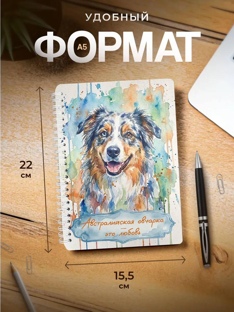 Изображение товара 3 из 4