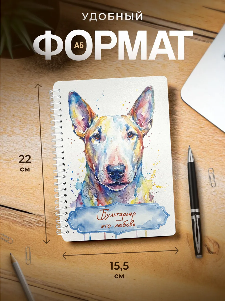 Изображение товара 3 из 4