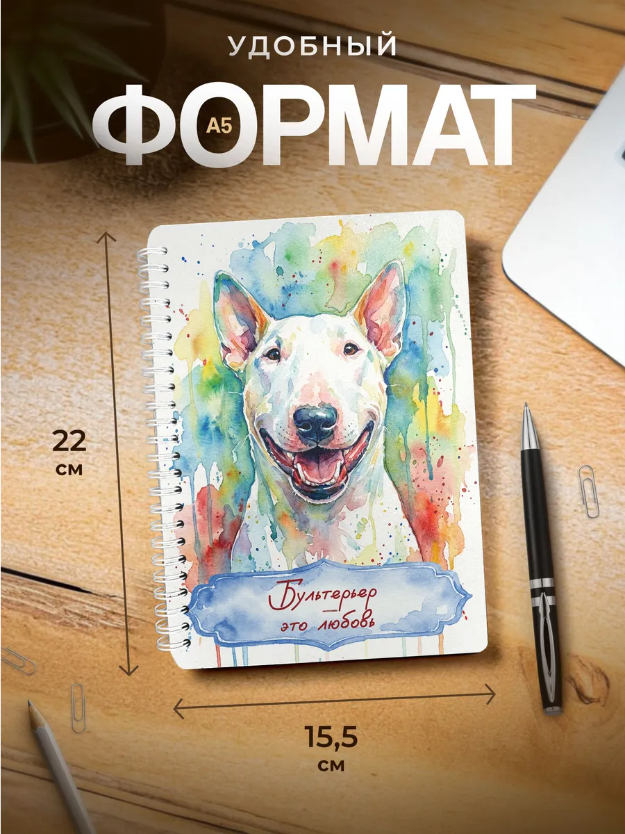 Изображение товара 3 из 4