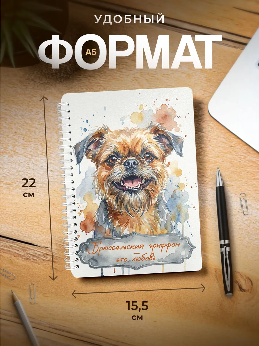 Изображение товара 3 из 4