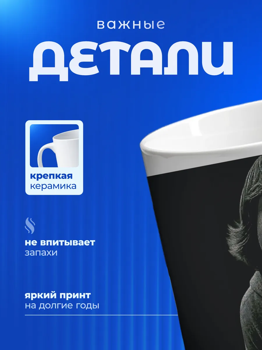 Изображение товара 3 из 6
