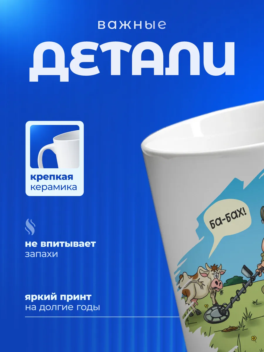 Изображение товара 3 из 6