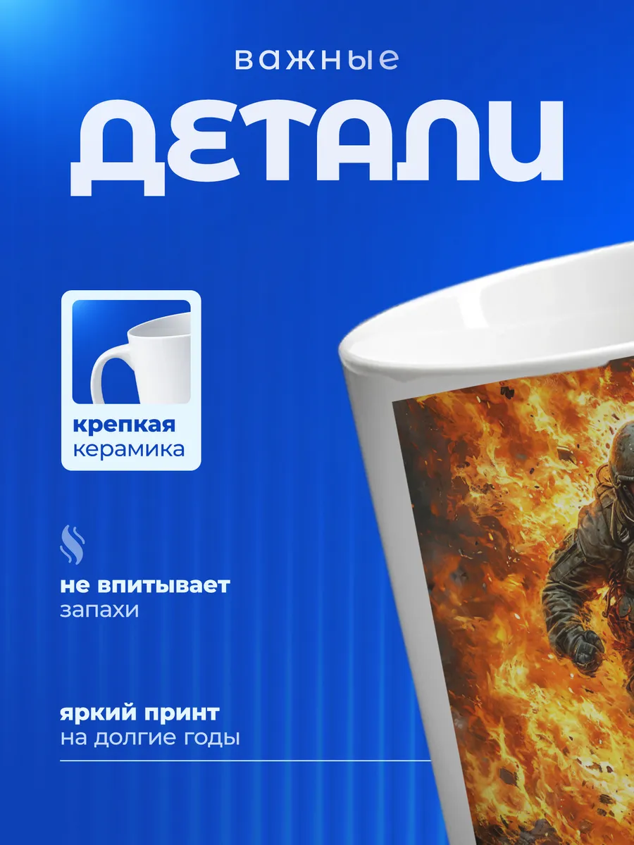 Изображение товара 3 из 6