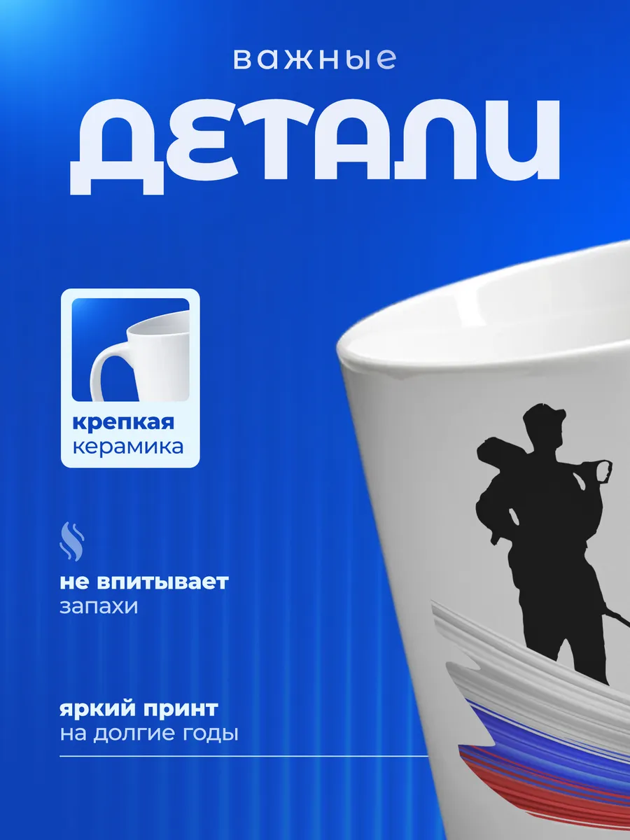 Изображение товара 3 из 6
