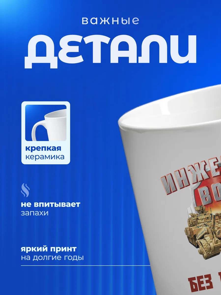 Изображение товара 3 из 6