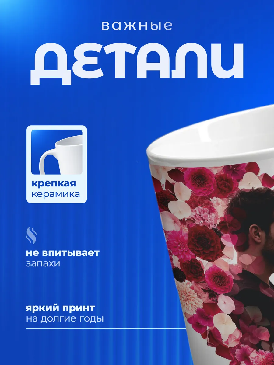 Изображение товара 3 из 6
