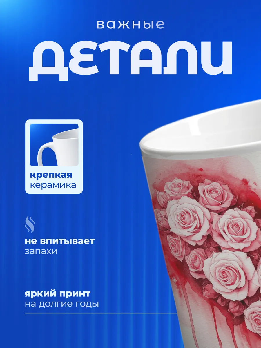 Изображение товара 3 из 6