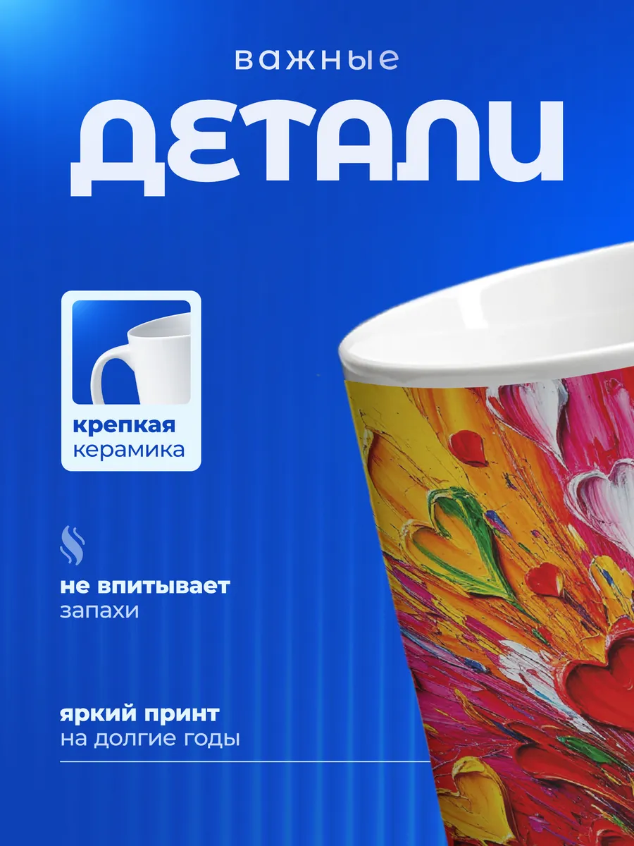 Изображение товара 3 из 6