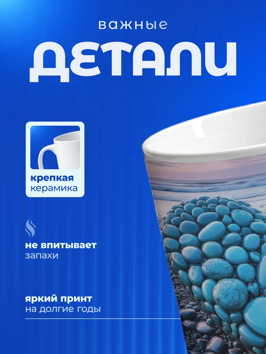 Изображение товара 3 из 6