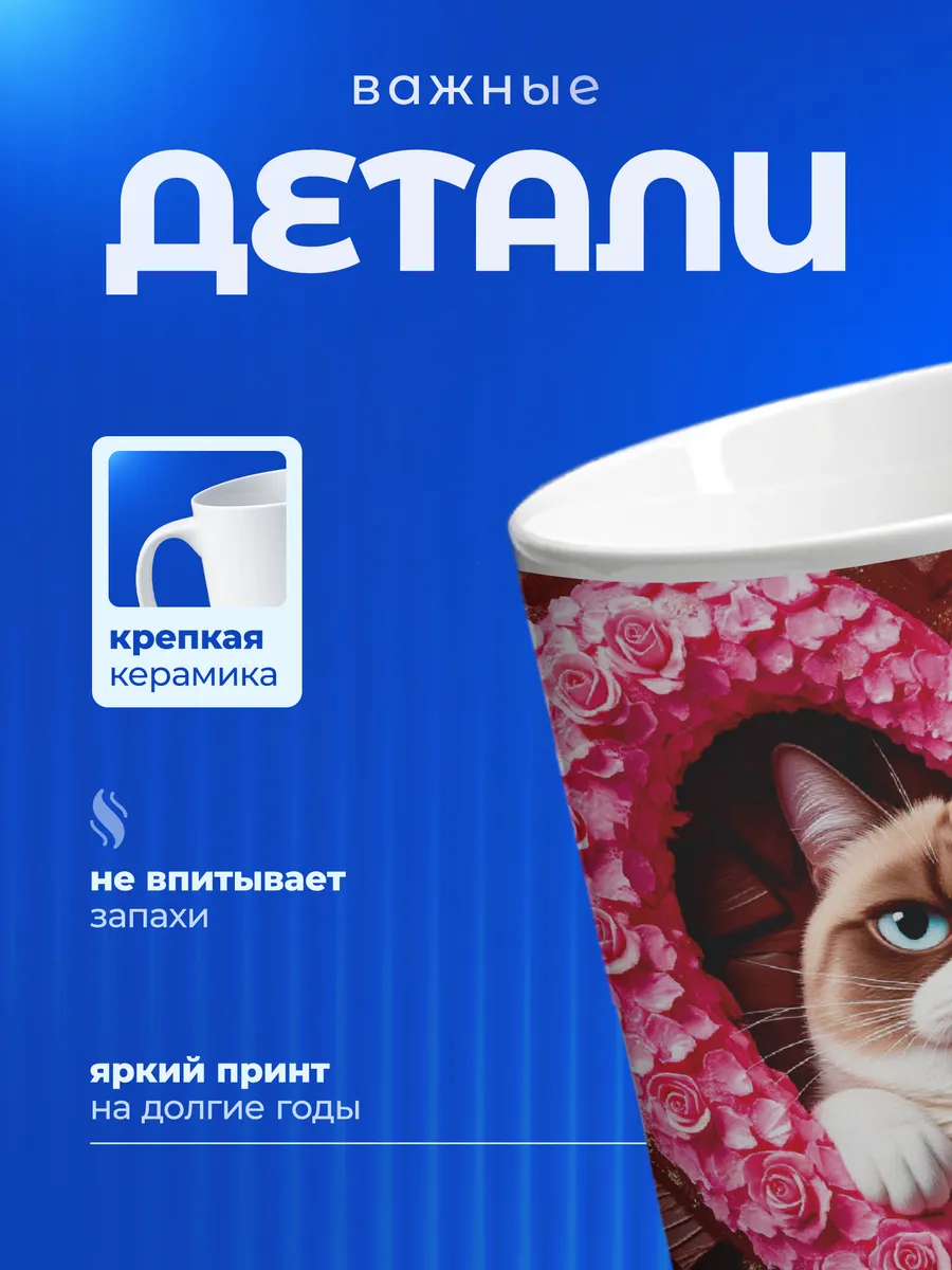 Изображение товара 3 из 6