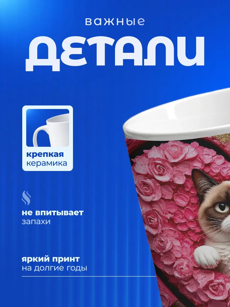 Изображение товара 3 из 6
