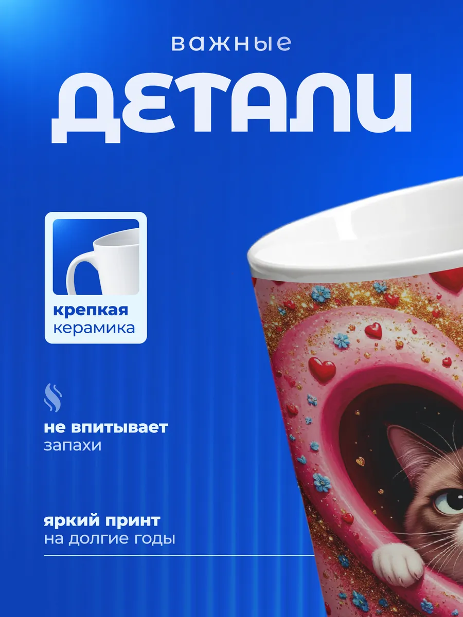 Изображение товара 3 из 6