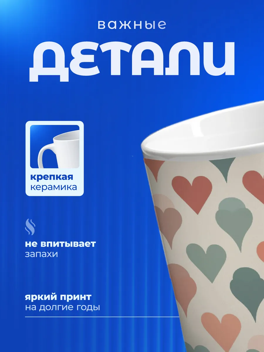Изображение товара 3 из 6