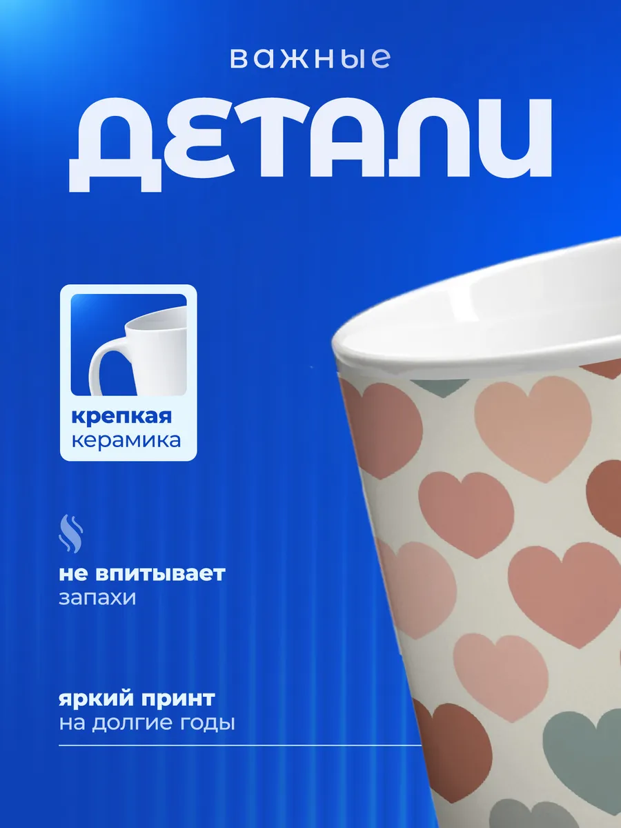 Изображение товара 3 из 6