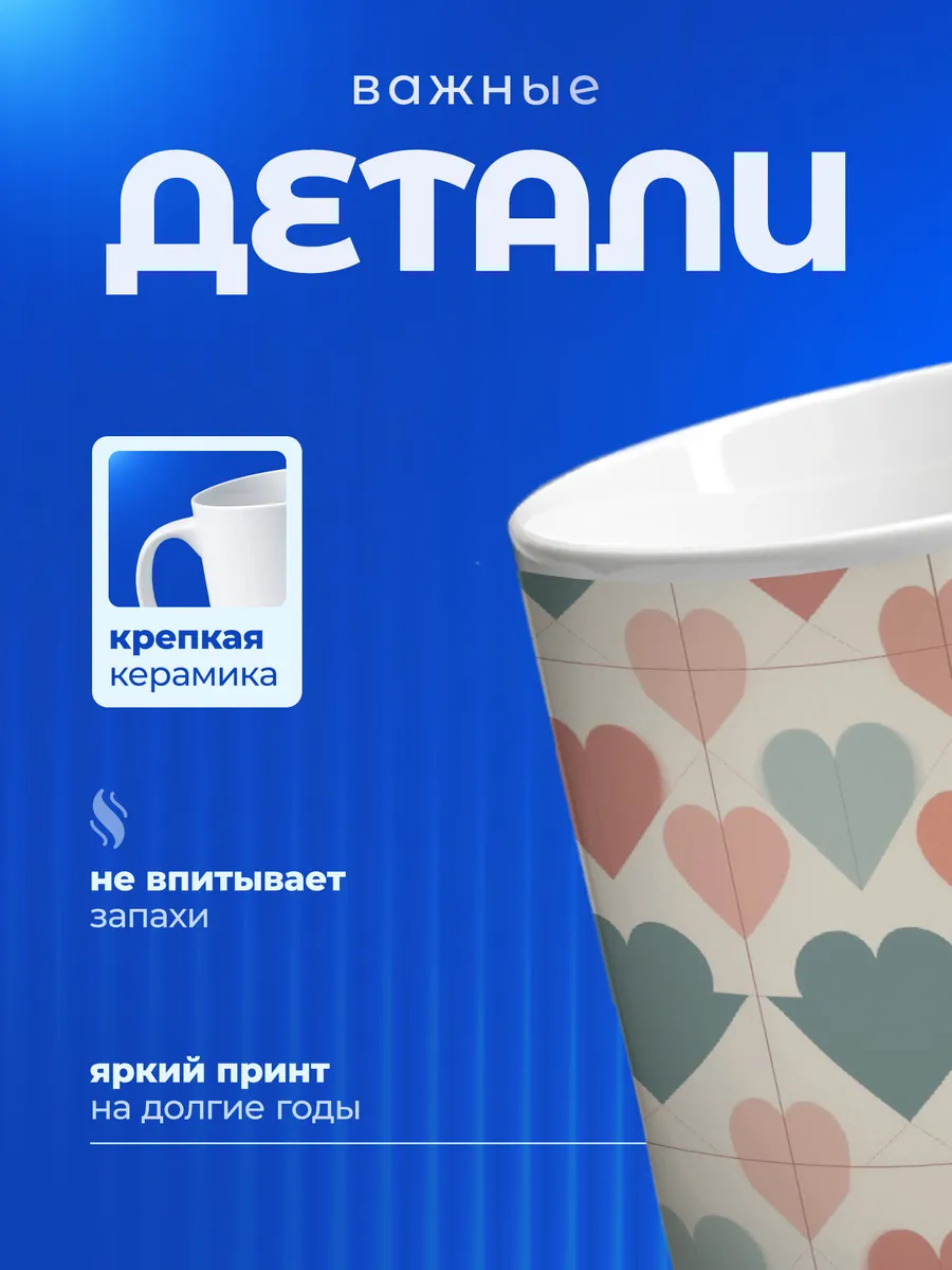 Изображение товара 3 из 6