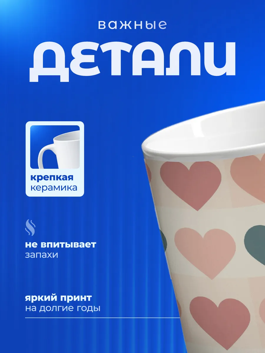 Изображение товара 3 из 6